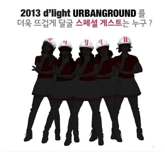 본문 이미지 - © News1  