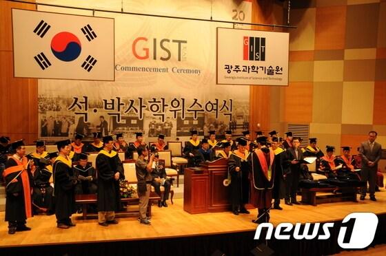 본문 이미지 - 사진제공=광주과학기술원© News1 