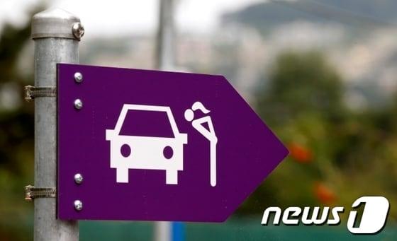 본문 이미지 - © 로이터= News1 