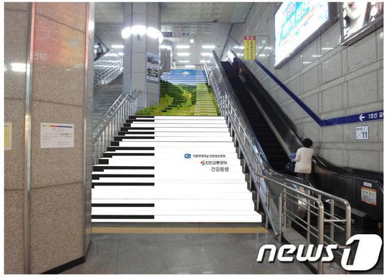 본문 이미지 - 사진 제공=인천교통공사.© News1 