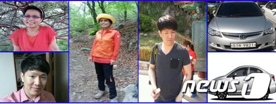 본문 이미지 - 인천 모자 실종사건을 수사 중인 인천 남부경찰서는 26일 실종자들의 사진이 담긴 전단지를 재배포하고 최고 500만원의 보상금을 내걸었다. 사진은 전단지에 실린 실종된 모자 사진과 유력한 용의자로 지목됐던 차남이 운전한 것으로 알려진 차량.&#40;인천남부경찰서 제공&#41; © News1 신창원 기자