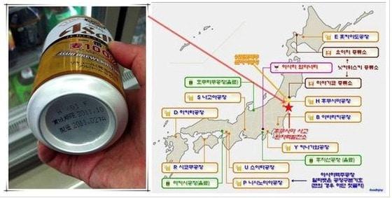 본문 이미지 - © News1  