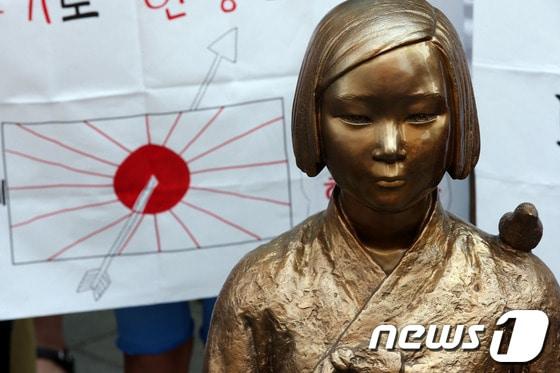 본문 이미지 -  © News1 한재호 기자