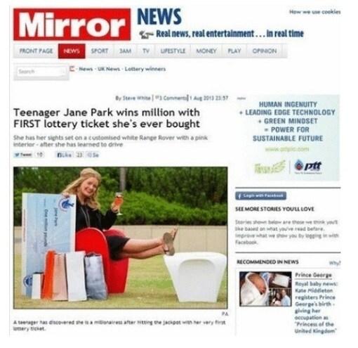 본문 이미지 - 미러 홈페이지. © News1  