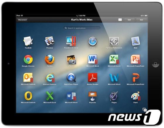 본문 이미지 - '패러렐즈 액세스 for 아이패드' 앱. © News1  
