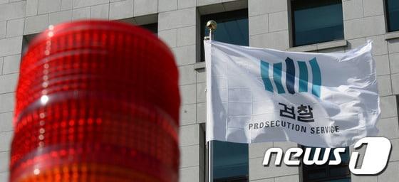 본문 이미지 - 또다시 수장 공백사태에 놓인 검찰. © News1   양동욱 기자