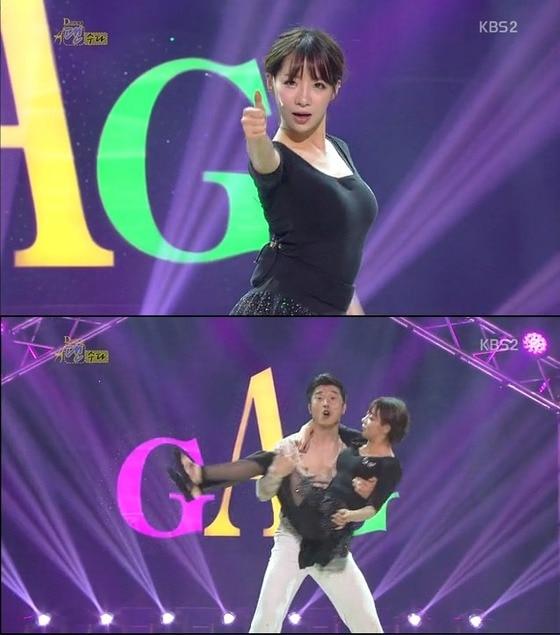 본문 이미지 - KBS2 '개그콘서트'의 코너 '댄수다'에 출연한 안소미. © News1  