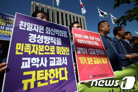 본문 이미지 - 국회 정무위원회 소속 김기식 의원&#40;민주당&#41; © News1   박정호 기자