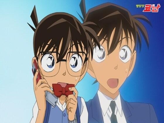 본문 이미지 - 아오야마 고쇼의 ' 명탐정코난' 한 장면 (투니버스 제공)ⓒ News1