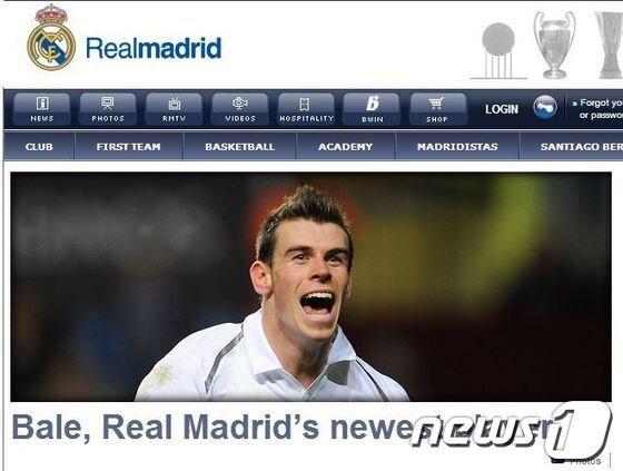 본문 이미지 - 레알 마드리드가 2일&#40;한국시간&#41; 구단 홈페이지를 통해 가레스 베일&#40;24&#41;의 영입을 발표했다.© News1  