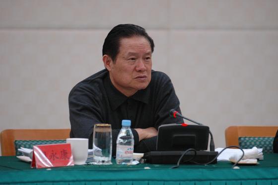 본문 이미지 - 저우융캉 전 공산당 정치국 상무위원 겸 정법위원회 서기 © 뉴스1 