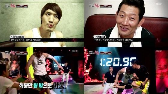 본문 이미지 - KBS2 '리얼 스포츠 투혼-대국민 닭싸움 대회'.© News1  