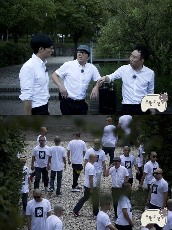 본문 이미지 - MBC '무한도전'(MBC 제공). © News1  