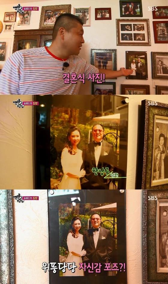 본문 이미지 - SBS '일요일이 좋다-맨발의 친구들'. © News1  