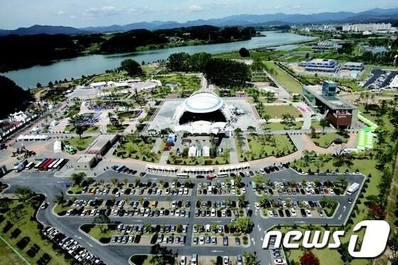 본문 이미지 - 충주세계무술공원 전경. © News1 