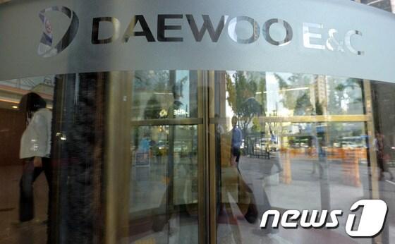 본문 이미지 - 서울 종로구 신문로 대우건설 본사. © News1 박세연 기자