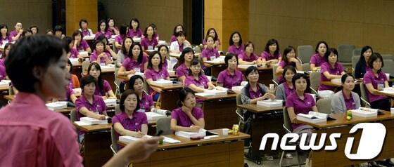 본문 이미지 - 뉴스1 DB. 뉴스1