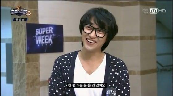 본문 이미지 - &#39;슈퍼스타 K5&#39; 탈락 후 심경을 전하는 한경일 © News1  
