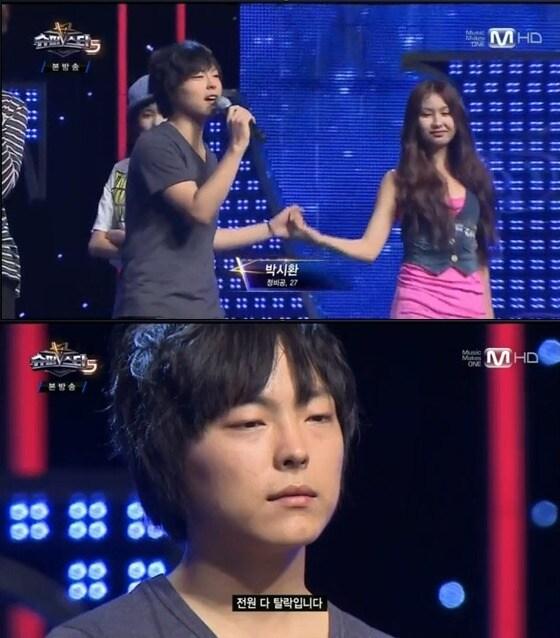 본문 이미지 - 6일 '슈퍼스타 K5'에 출연한 박시환 © News1  