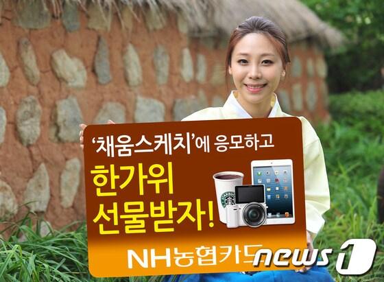 본문 이미지 - © News1 