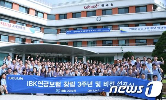 본문 이미지 - © News1 