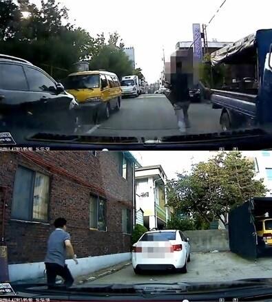 본문 이미지 - 유투브 영상. © News1  