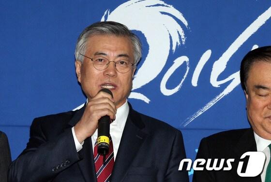 본문 이미지 - 문재인 민주당 의원 . 2014.1.1/뉴스1 © News1 허경 기자