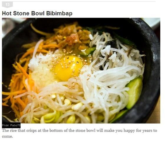 본문 이미지 - '허핑턴포스트' 홈페이지(http://www.huffingtonpost.com). © News1  