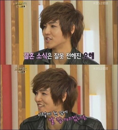 본문 이미지 - KBS2 '불후의 명곡-전설을 노래하다'. © News1 