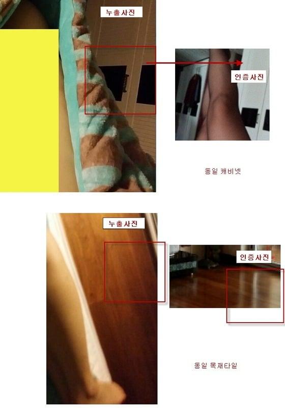 본문 이미지 - SLR클럽 © News1 