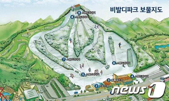 본문 이미지 - 비발디파크 스키월드는 26일까지 이용고객들을 대상으로 최첨단 무선인식 전자태그(RFID) 시스템을 이용한 보물찾기 이벤트를 진행한다. © News1   홍성우 기자