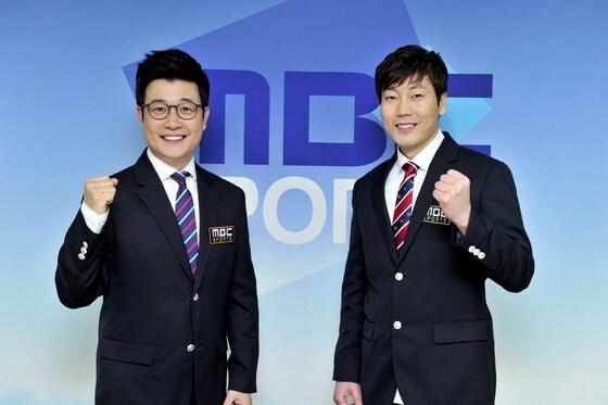 본문 이미지 - 김성주 캐스터, 송종국 해설위원&#40;MBC 제공&#41;. © News1  