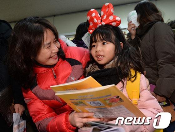 본문 이미지 - /뉴스1 © News1 박지혜 기자