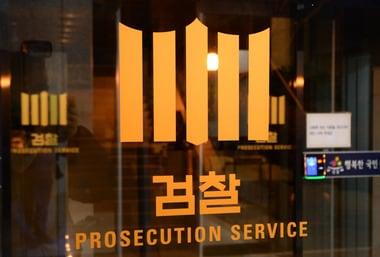본문 이미지 -  ⓒ News1