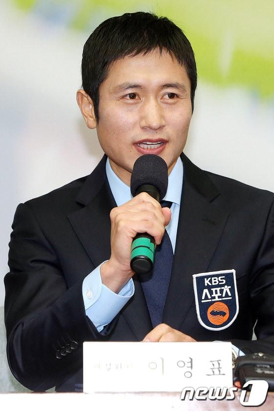 본문 이미지 - 이영표 KBS 해설위원. © News1 