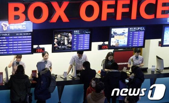 본문 이미지 -  © News1   안은나 기자