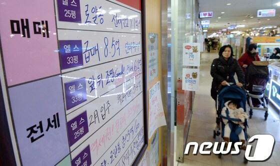 본문 이미지 - 뉴스1 © News1 손형주 기자