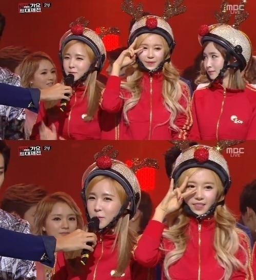 본문 이미지 - '2013 MBC 가요대제전' © News1  