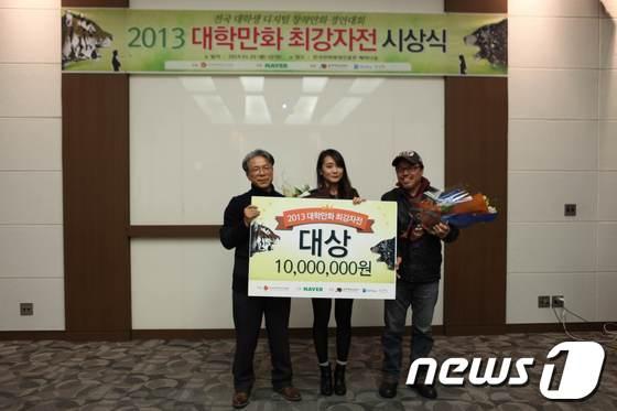 본문 이미지 - © News1 