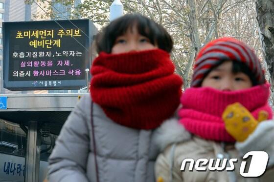 본문 이미지 - © News1 정회성 기자