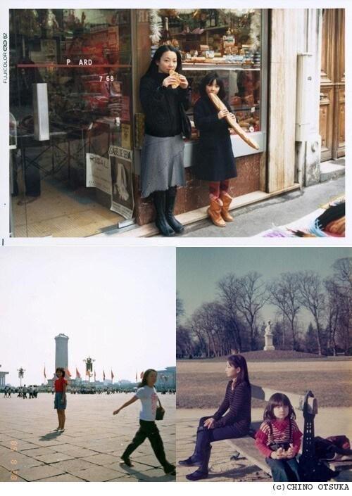 본문 이미지 - 시간여행 합성사진&#40;출처=온라인커뮤니티&#41;. © News1 