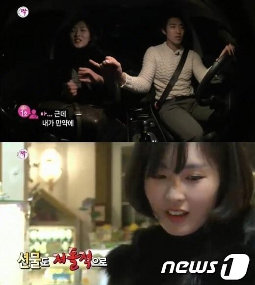 본문 이미지 - SBS '짝' 22일 방송 중 여자1호에게 저돌적으로 애정공세를 펴는 남자4호 © 온라인 커뮤니티