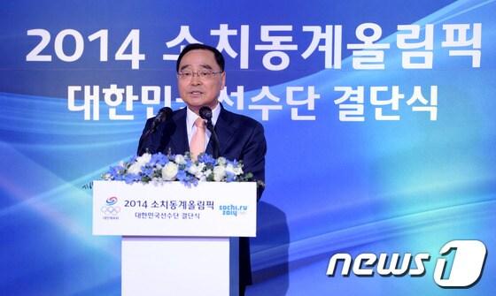 본문 이미지 - 정홍원 국무총리가 21일부터 24일까지 3박 4일 일정으로 동계올림픽 폐막식 참석을 위해 러시아 소치를 방문한다. © News1 