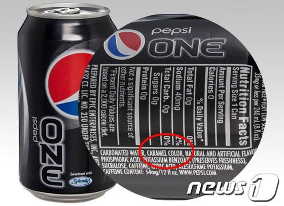 본문 이미지 - 발암물질인 '4-메틸이미다졸(MeI)' 함유 대신 '캐러멜 색소 함유'라고만 쓰여진 펩시의 펩시원.(자료제공=컨슈머리포트)© News1