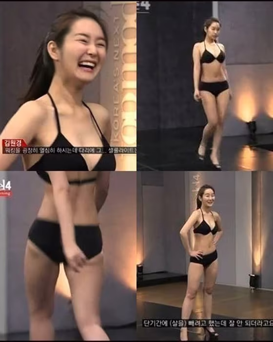 본문 이미지 - 케이블채널 온스타일(OnStyle) '도전슈퍼모델 코리아 시즌4'. © News1  