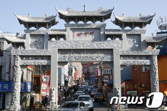 본문 이미지 - 인천 차이나타운 패루(한국관광공사 제공)© News1  