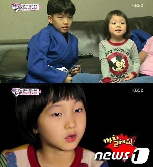 본문 이미지 - '슈퍼맨 형제의 난' 사랑 준우 준수 삼각관계(KBS2 슈퍼맨2 영상 캡쳐)© News1  