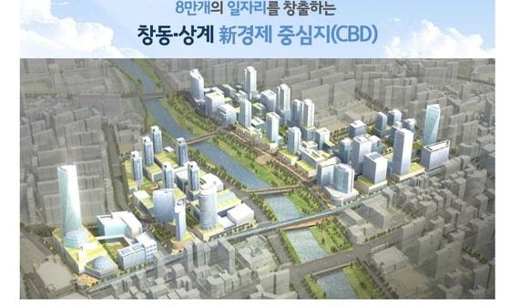 본문 이미지 - /제공=서울시© News1 