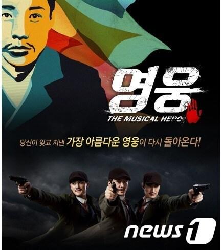 본문 이미지 - ⓒ News1