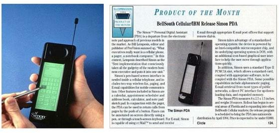 본문 이미지 - 세계 최초 스마트폰으로 기록된 IBM의 '사이먼'은 터치스크린을 채용하면서 혁신적인 모습으로 등장했지만, 2년도 모자란 수명과 함께 역사 속 제품으로 사라지고 말았다.© News1  